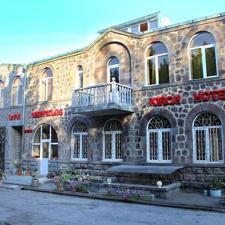 Kirch Hotel & Restaurant Gorisz Kültér fotó