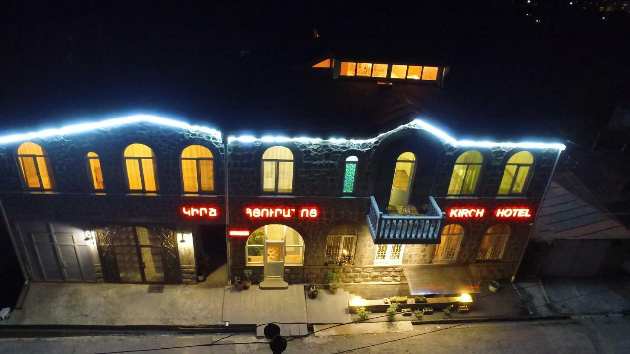Kirch Hotel & Restaurant Gorisz Kültér fotó