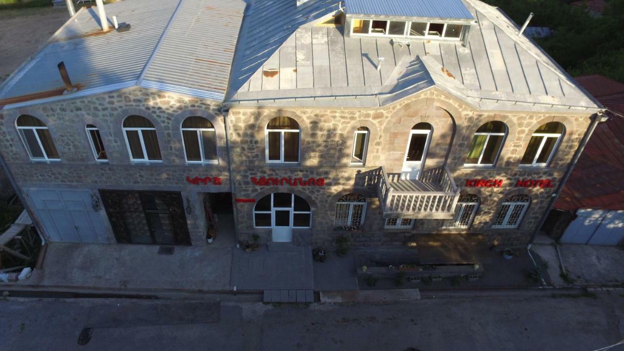 Kirch Hotel & Restaurant Gorisz Kültér fotó